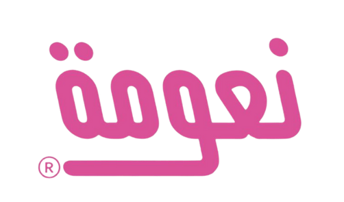 نعومة (1)